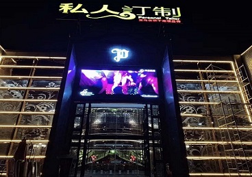 湖里中低档荤素KTV少爷会所体验-私人定制KTV消费荤素点评